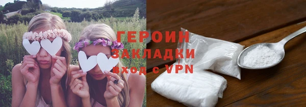a pvp Бугульма