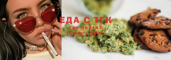 a pvp Бугульма