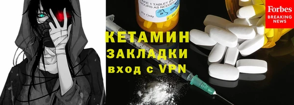 a pvp Бугульма