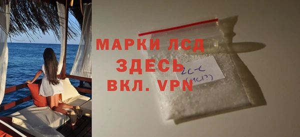 a pvp Бугульма