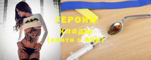 a pvp Бугульма