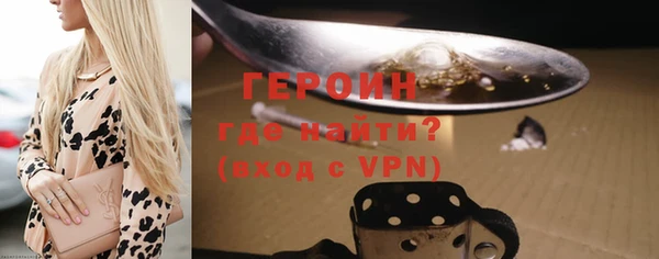 a pvp Бугульма