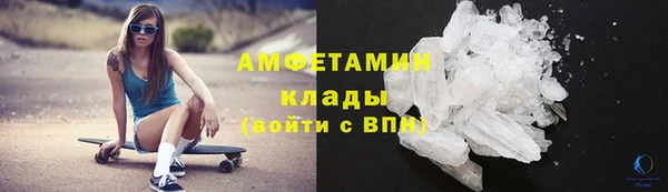 a pvp Бугульма