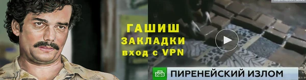a pvp Бугульма