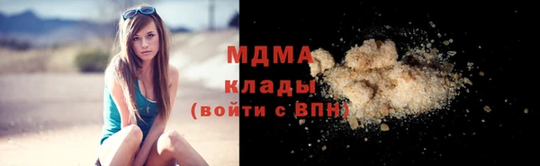 a pvp Бугульма