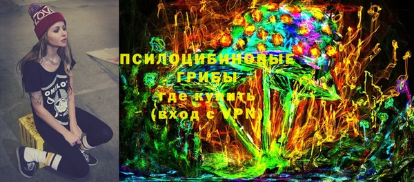 a pvp Бугульма