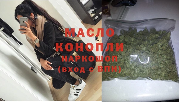 a pvp Бугульма