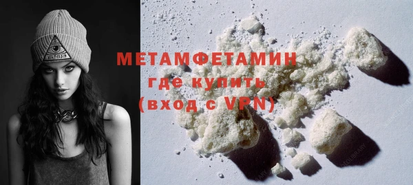 a pvp Бугульма
