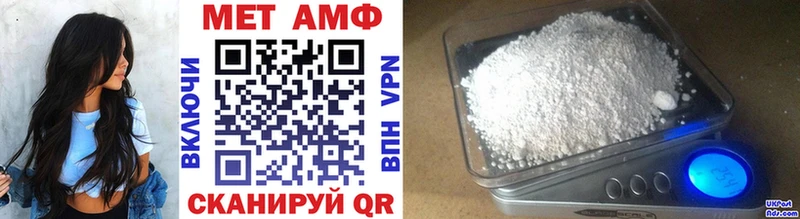 купить наркотики сайты  это какой сайт  Метамфетамин кристалл  Горно-Алтайск 